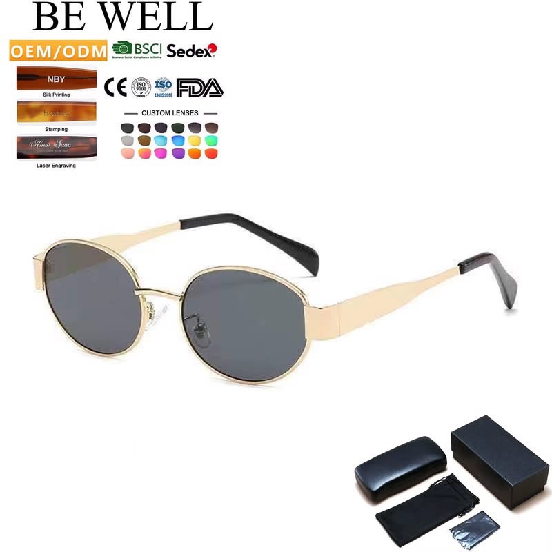 Lunettes H1
