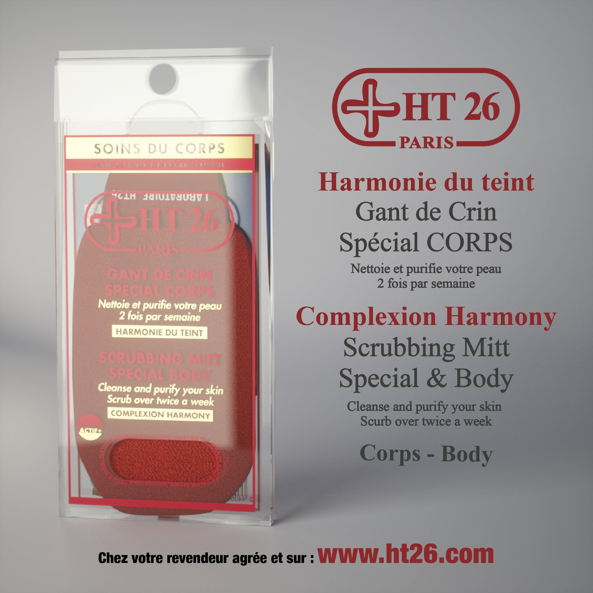 Gant de Crin HT26