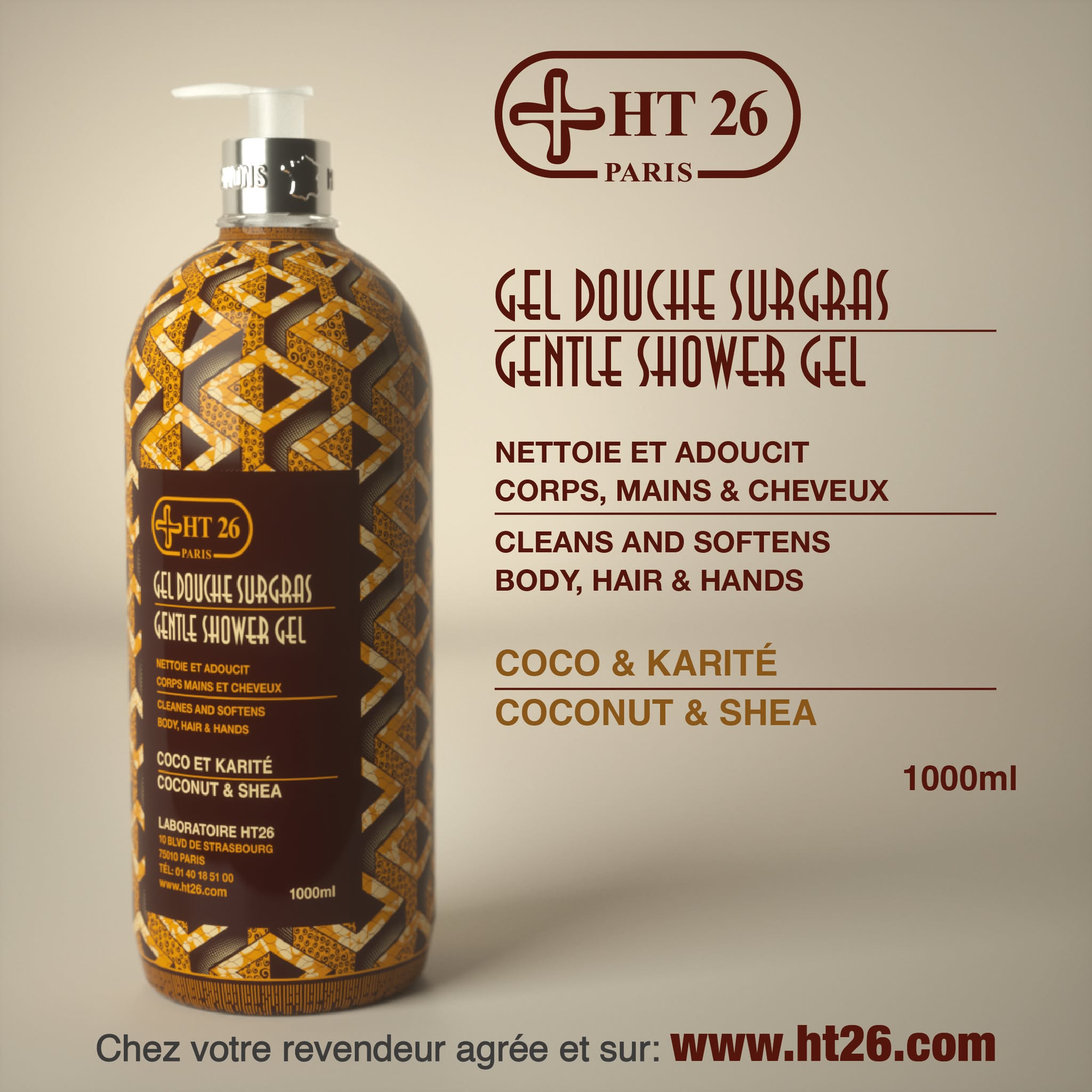 WAX - Gel Douche Surgras Coco Karité